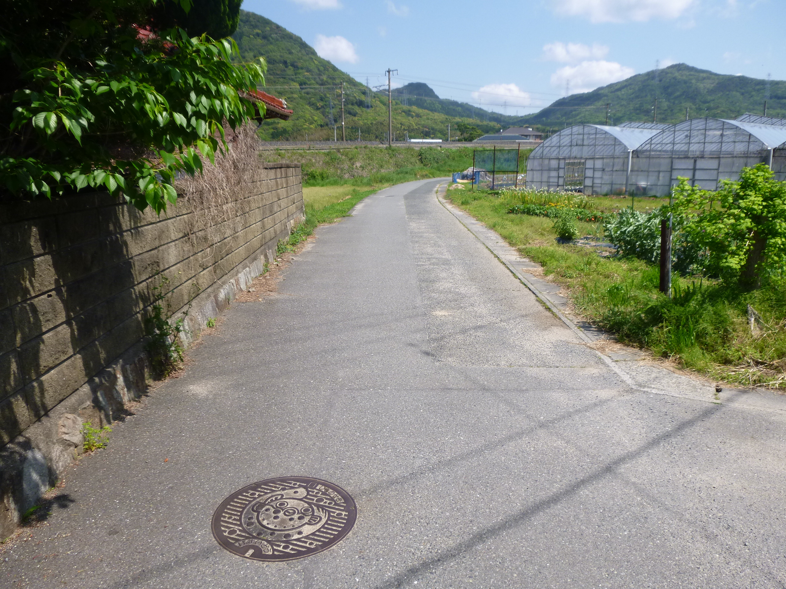 note更新　暮らしと社会的共通資本　001